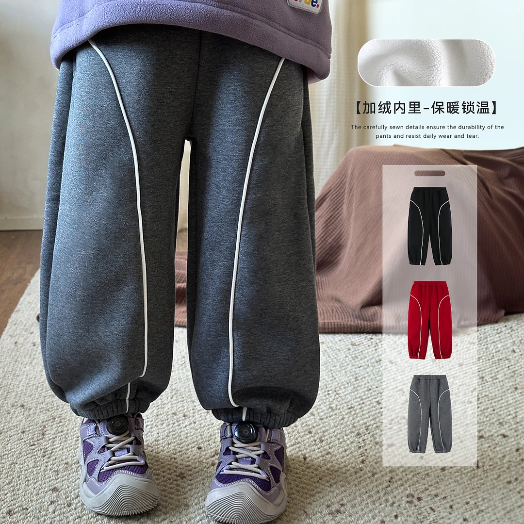 【元气裤】BLUEPAPA女童加绒休闲裤2024冬新款儿童撞色设计百搭裤子