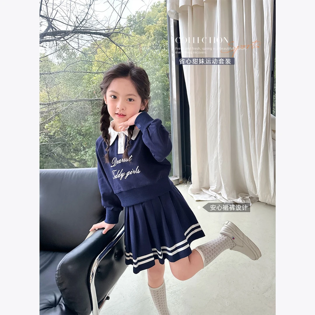 蓝小爸女童学院风套装2023春季新款韩版卫衣儿童甜美百褶裙两件套