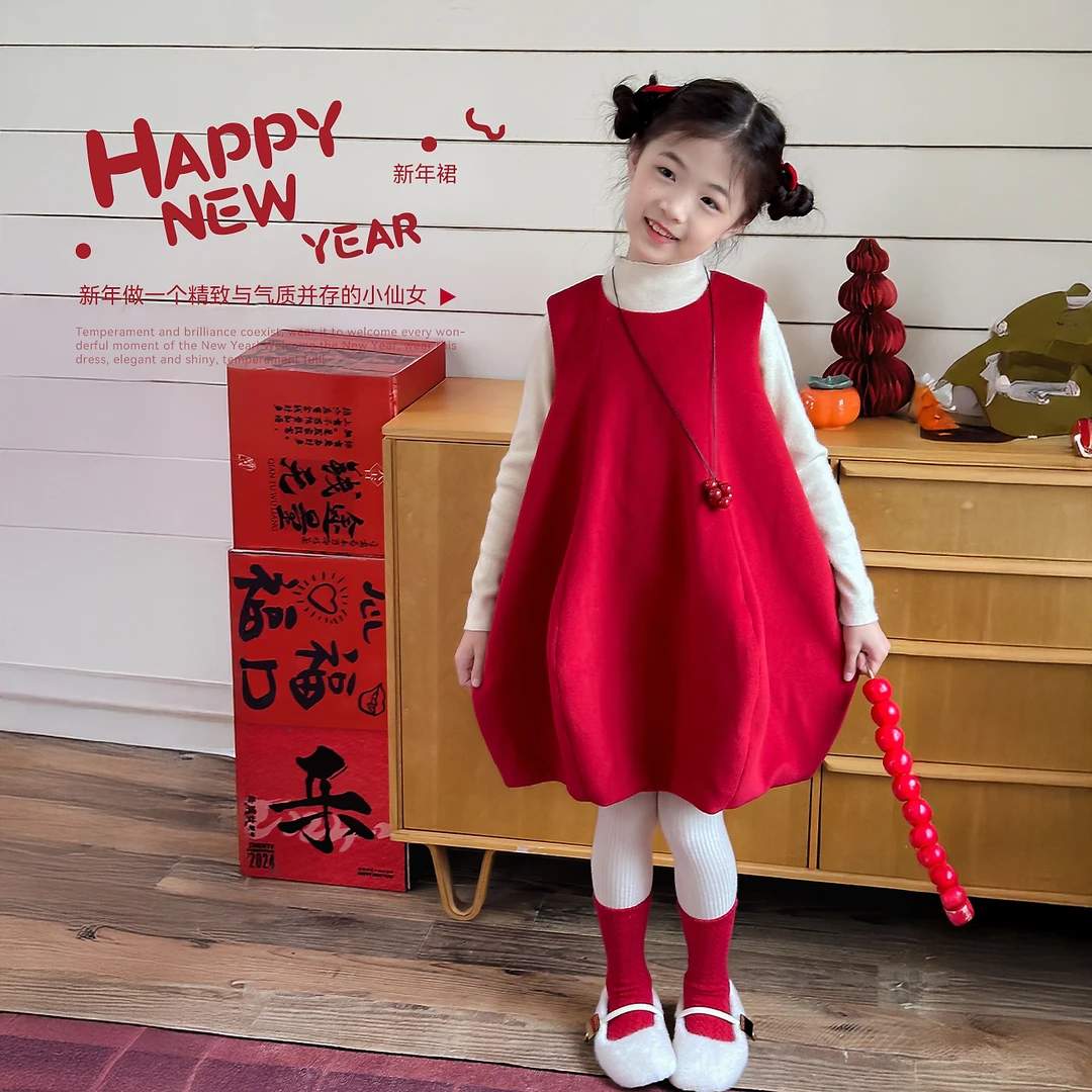 【团圆】蓝小爸童装女童背心灯笼裙冬季新款时尚洋气毛呢裙子