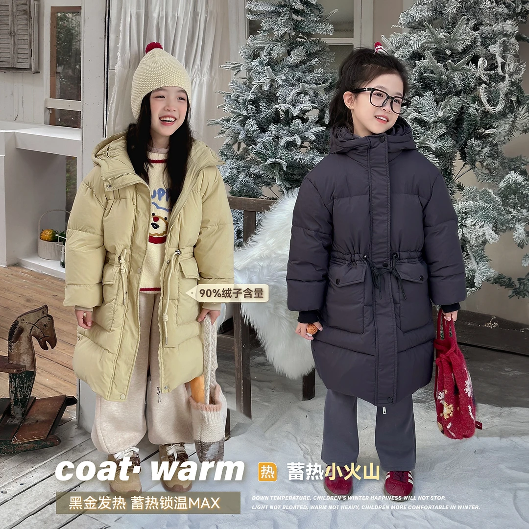 【加倍暖】蓝小爸童装女童白鸭绒羽绒服冬季新款儿童加厚保暖外套