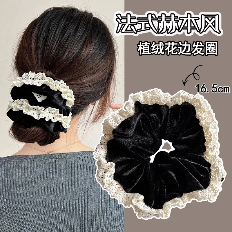 植绒花边大肠发圈女气质简约丸子头马尾头花2023新款高端头饰头绳