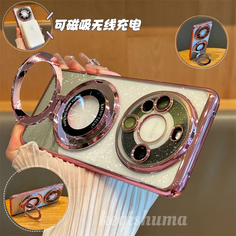 电镀pc横竖磁吸支架适用于华为mate60pro手机壳个性创意mate60