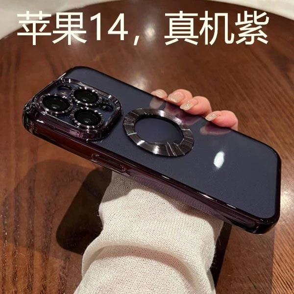 简约个性适用苹果14手机壳防摔13promax带镜头膜12透明12/11软壳x