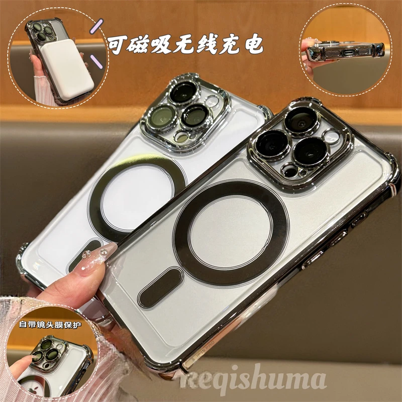 电镀高级适用苹果15promax手机壳iPhone15磁吸iPhone14/13/12电镀