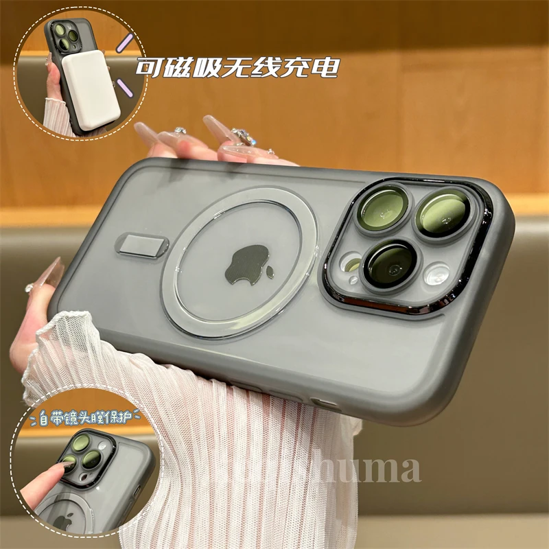 磁吸充电适用苹果15promax手机壳iphone13/14pro透明14软壳全包12