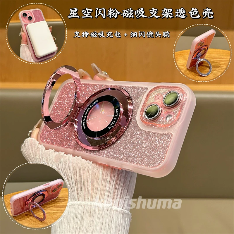 透色闪粉适用苹果15手机壳iPhone14/13/15promax全包12细闪镜头膜
