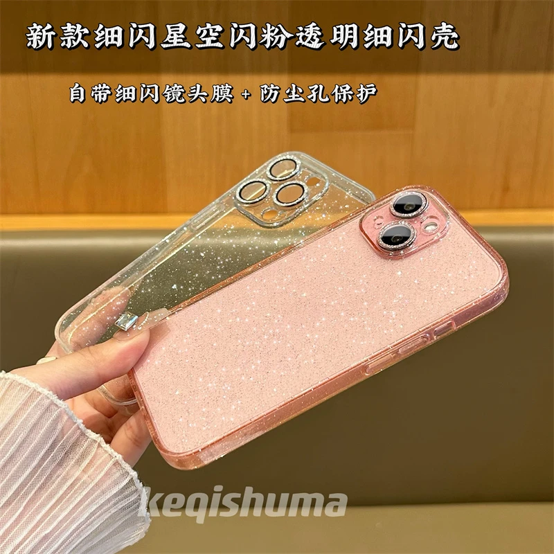 新款闪粉适用苹果15promax手机壳13防摔亚克力iPhone15细闪镜头膜