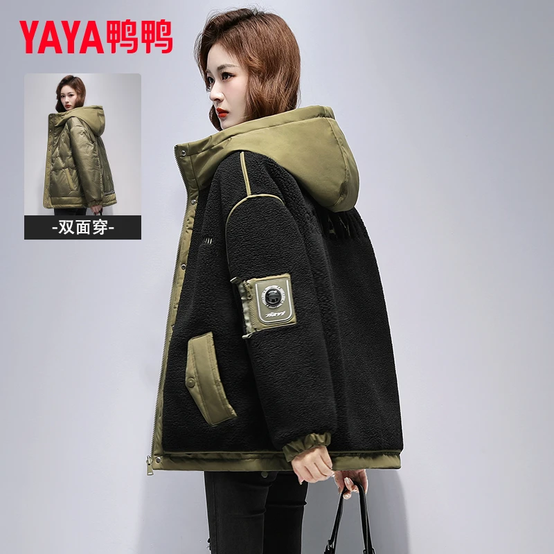YAYA/鸭鸭羽绒服女短款秋冬时尚羊羔绒撞色宽松厚外套YE4B615649M