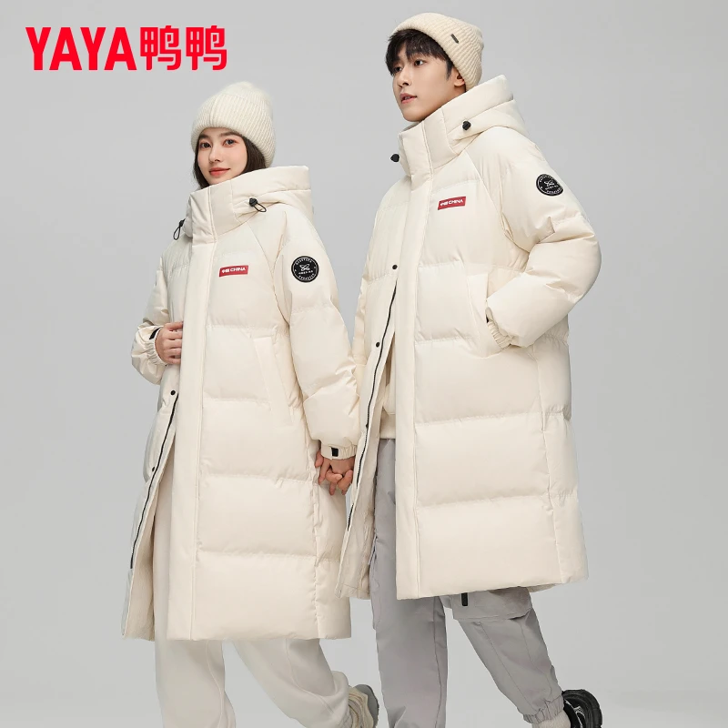 【时空道宇联名】鸭鸭冬季羽绒服男女中长款加厚2024新款情侣外套衣