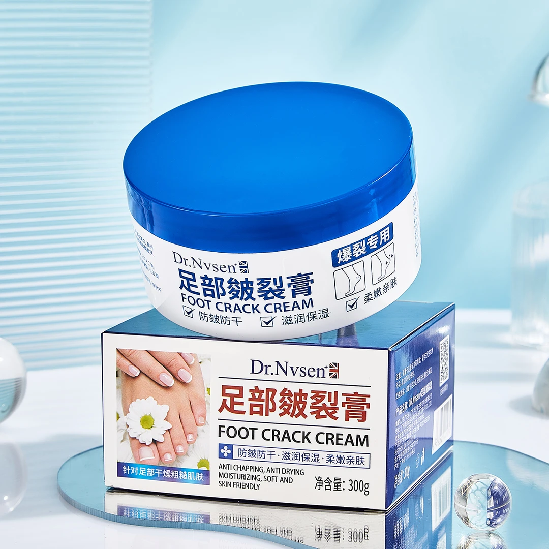 【主播补贴】DR.Nvsen+足部防裂膏柔嫩防皴粗糙修护（大容量300g）