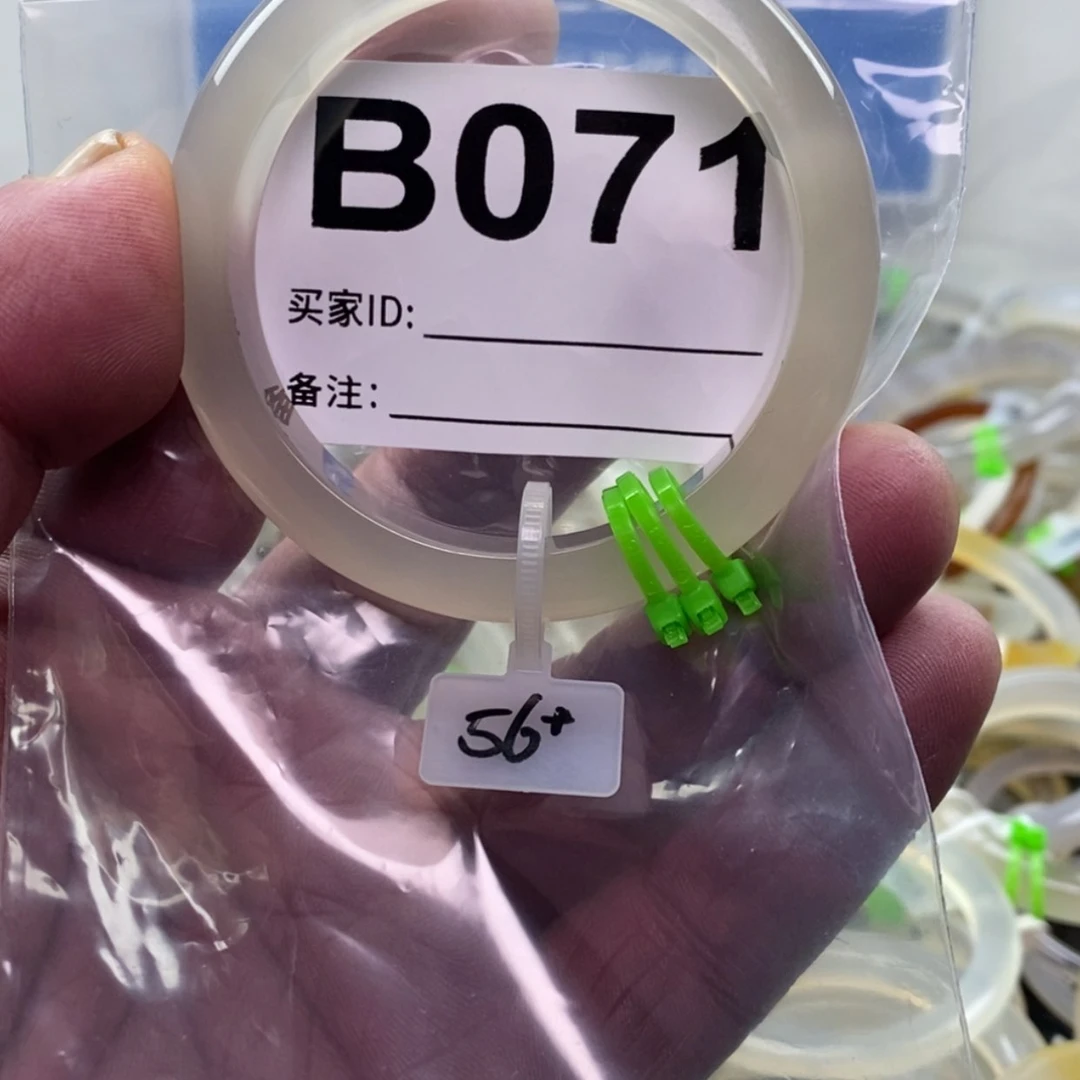 【闪购商品】玛瑙/玉髓手镯未镶嵌