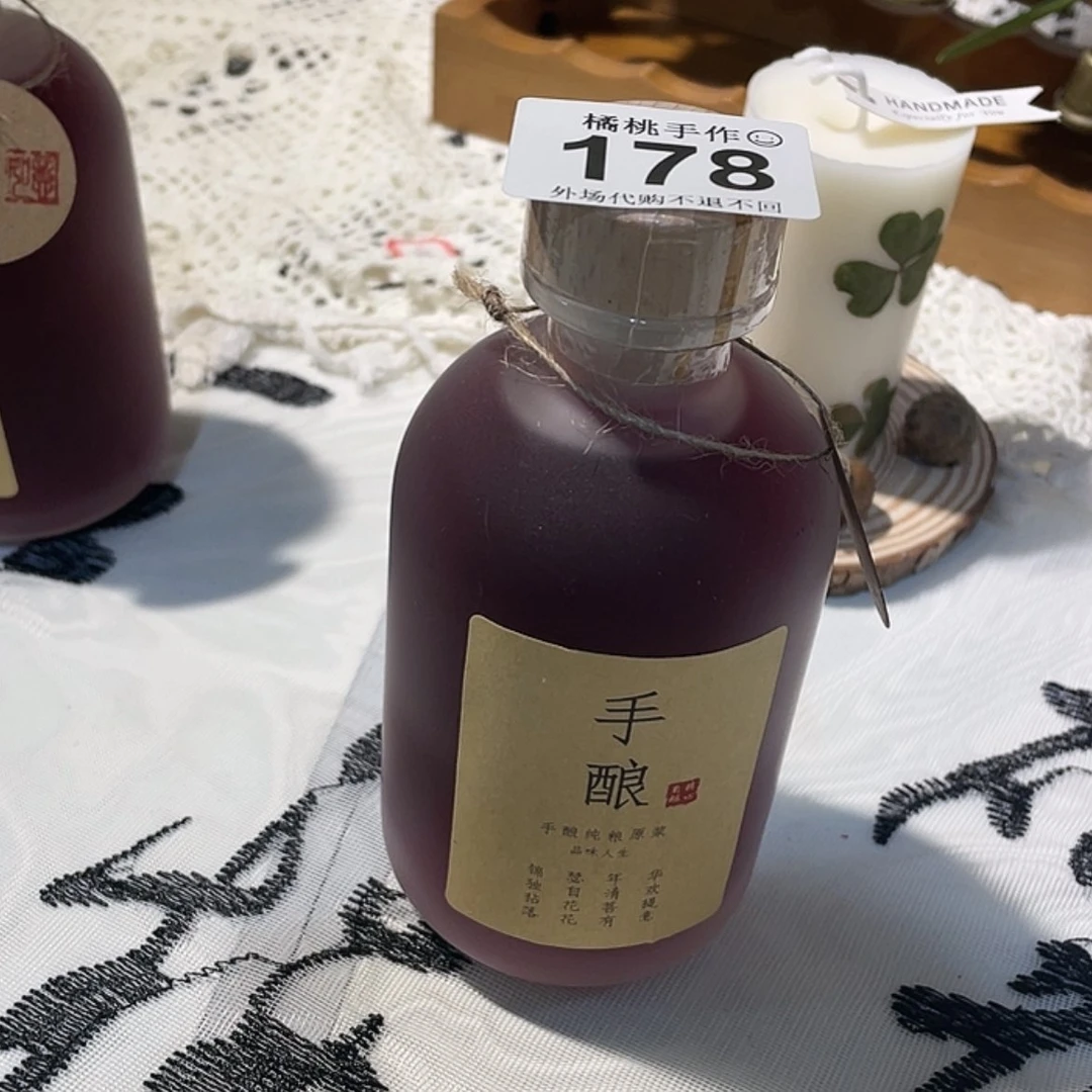 【闪购商品】陶瓷陶瓷我****神