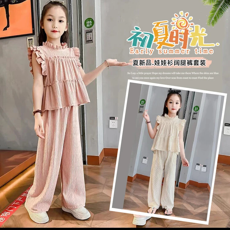 甜美夏季薄款纯色密边套装女童中大童洋气时尚