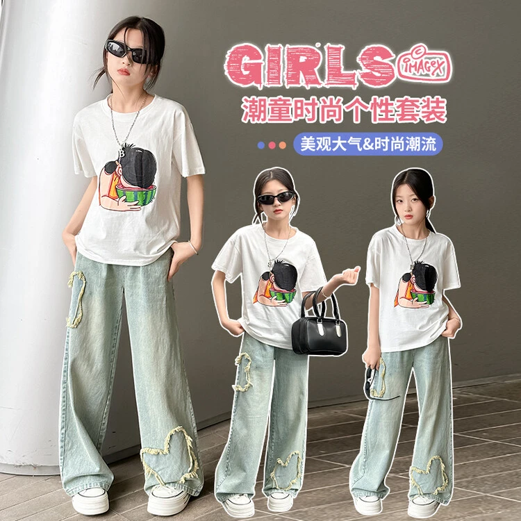 套装韩版夏季印花西瓜印花打底衫牛仔裤女童中大童洋气个性