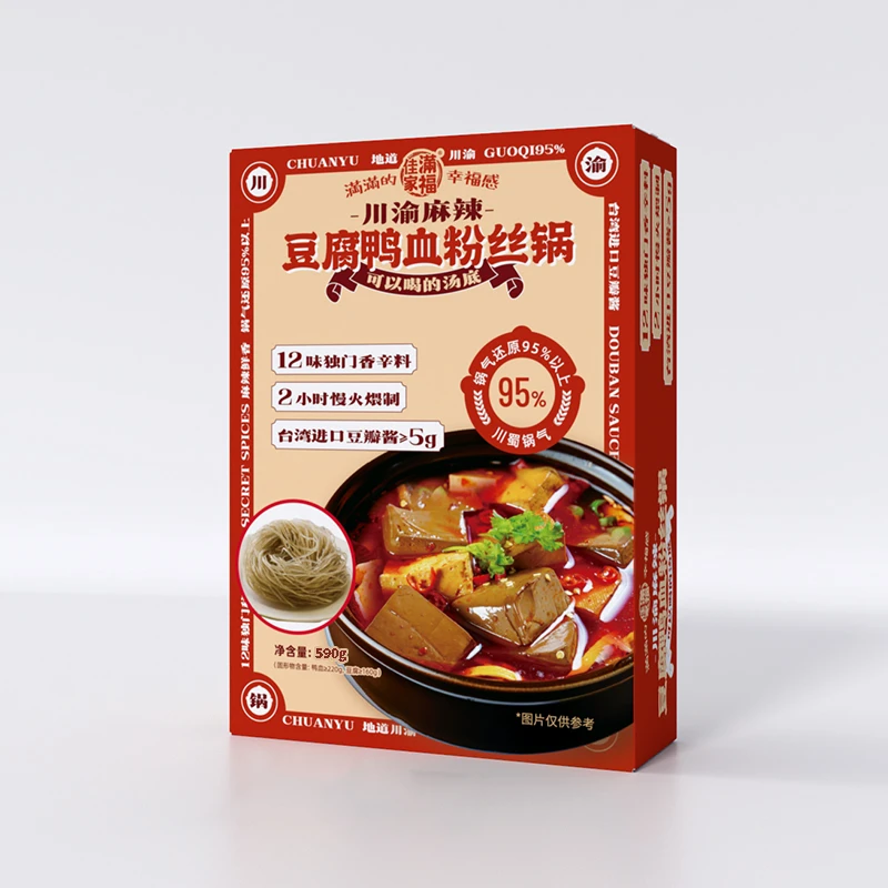 佳家满福【12月24到期 送3包粉丝】豆腐鸭血粉丝锅速食3盒1.77kg