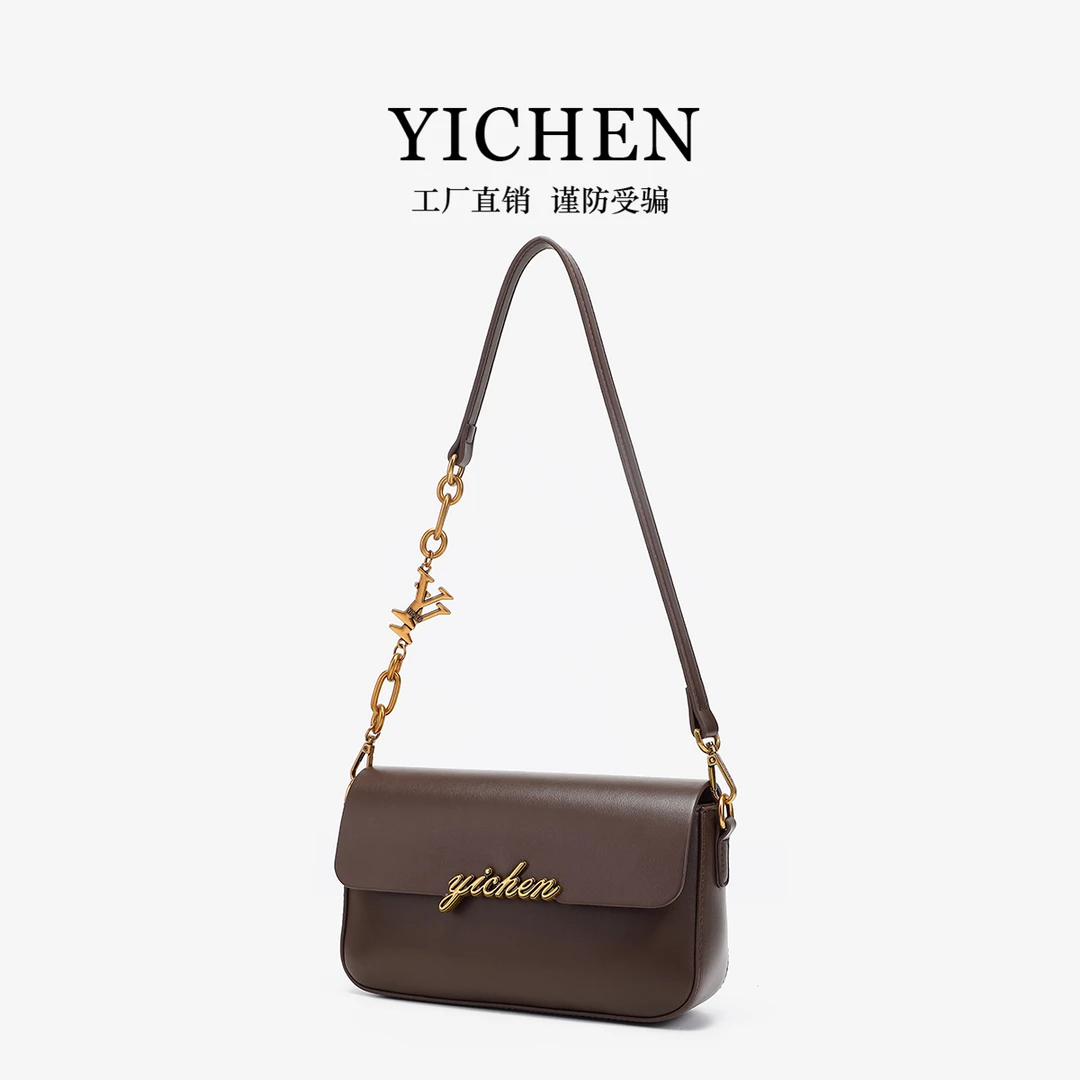 YICHEN女包/小方包斜挎单肩百搭腋下包信封包23172-5