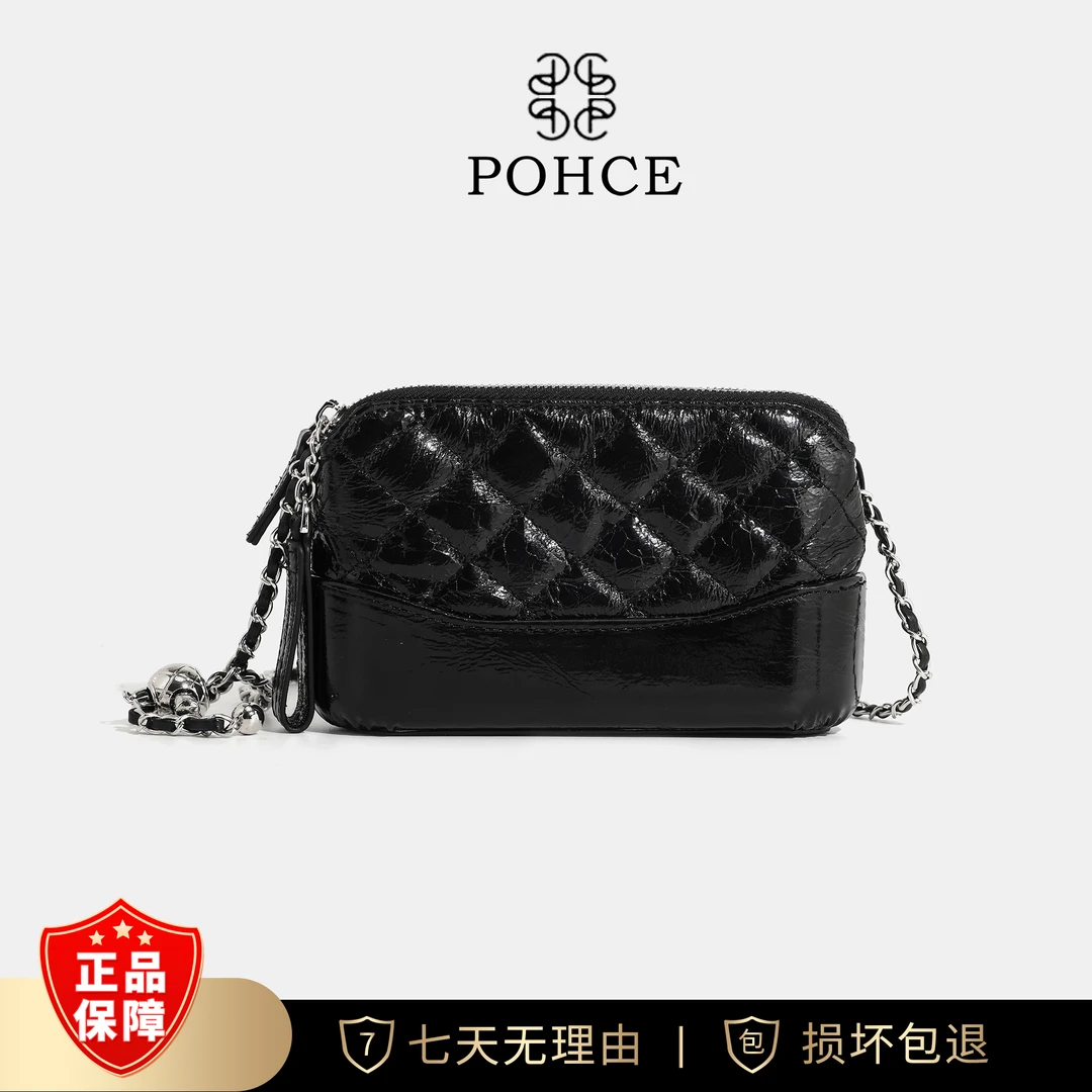 2025新款女士包包爆款时尚百搭单肩斜跨包洋气流浪包8813