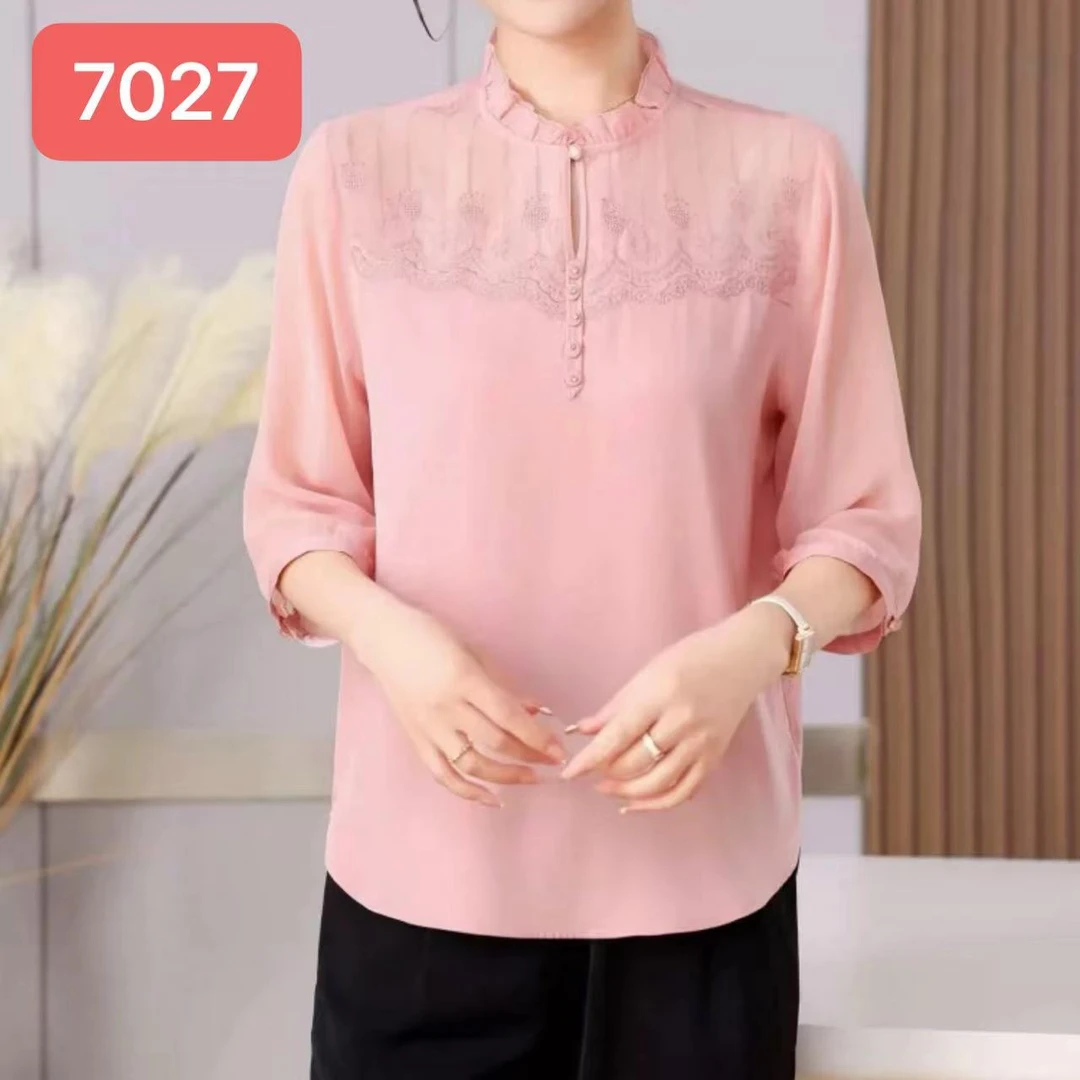 7027-11（红粉）新款舒适时尚休闲小衫