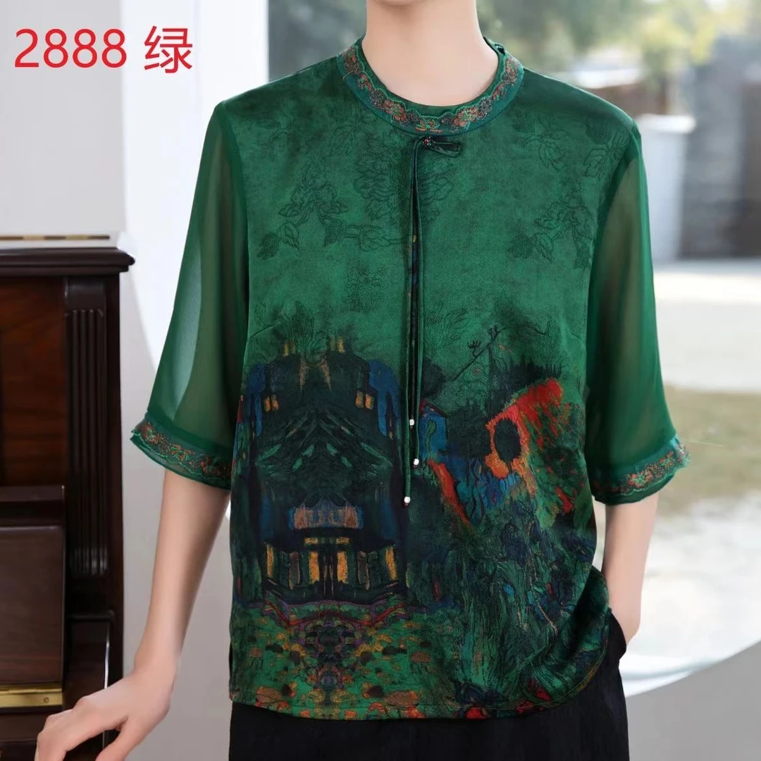 1-2888-11(绿)新款舒适休闲小衫