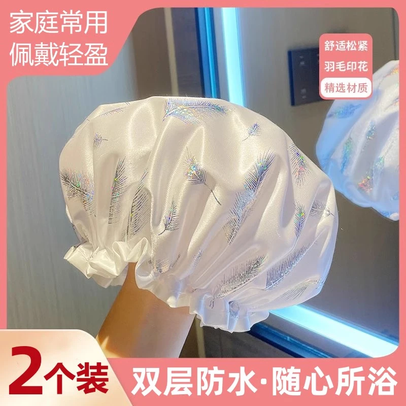 双层浴帽女防水洗澡家用2023新款高级沐浴帽淋浴发膜专用帽子头套