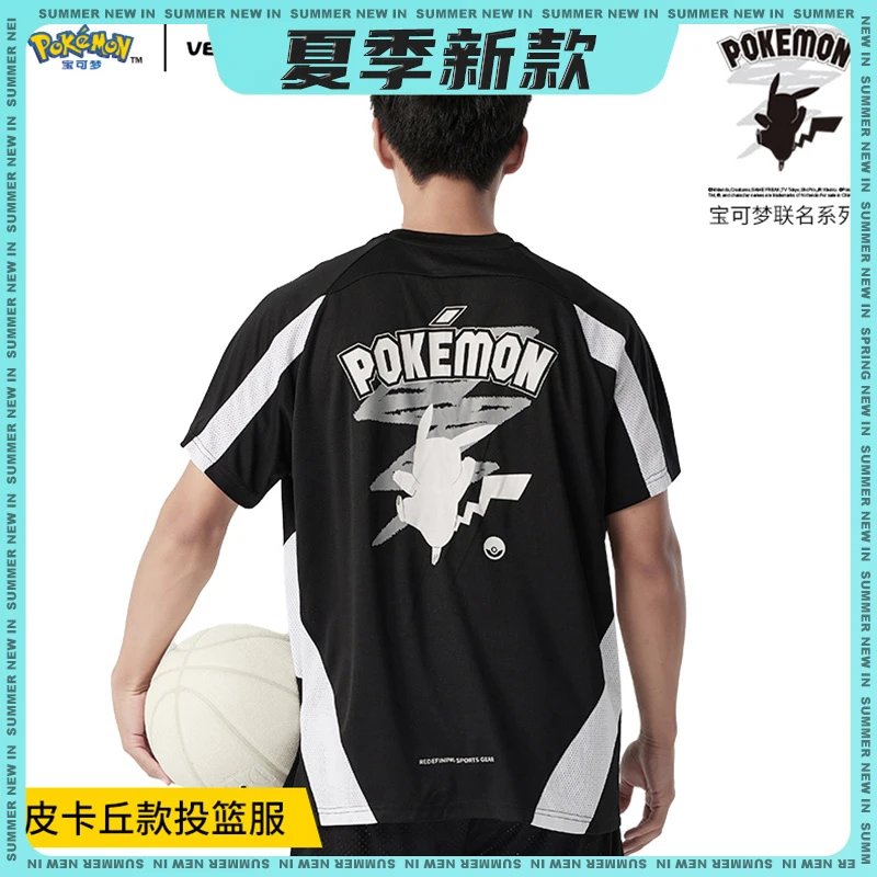 VEIDOORN/维动皮卡丘款拼接投篮服运动速干夏季半袖休闲穿搭篮球