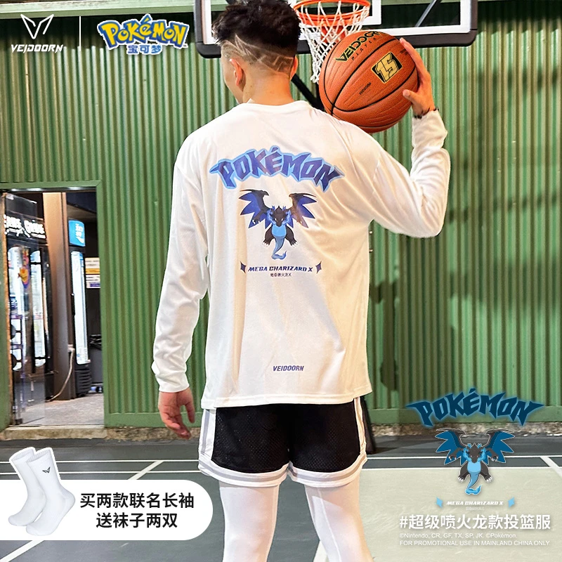 【吴泽加冕同款】维动喷火龙长袖宝可梦正版秋冬美式长袖宽松潮流