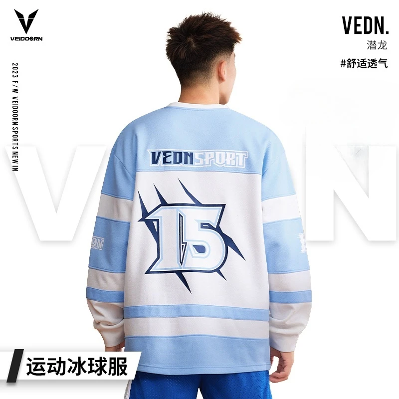 【维动体育秋冬】维动潜龙长袖冰球服卫衣加厚篮球秋冬宽松时尚