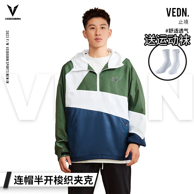 【维动体育秋冬】维动止境半开衫夹克男子外套运动服冲锋保暖休闲