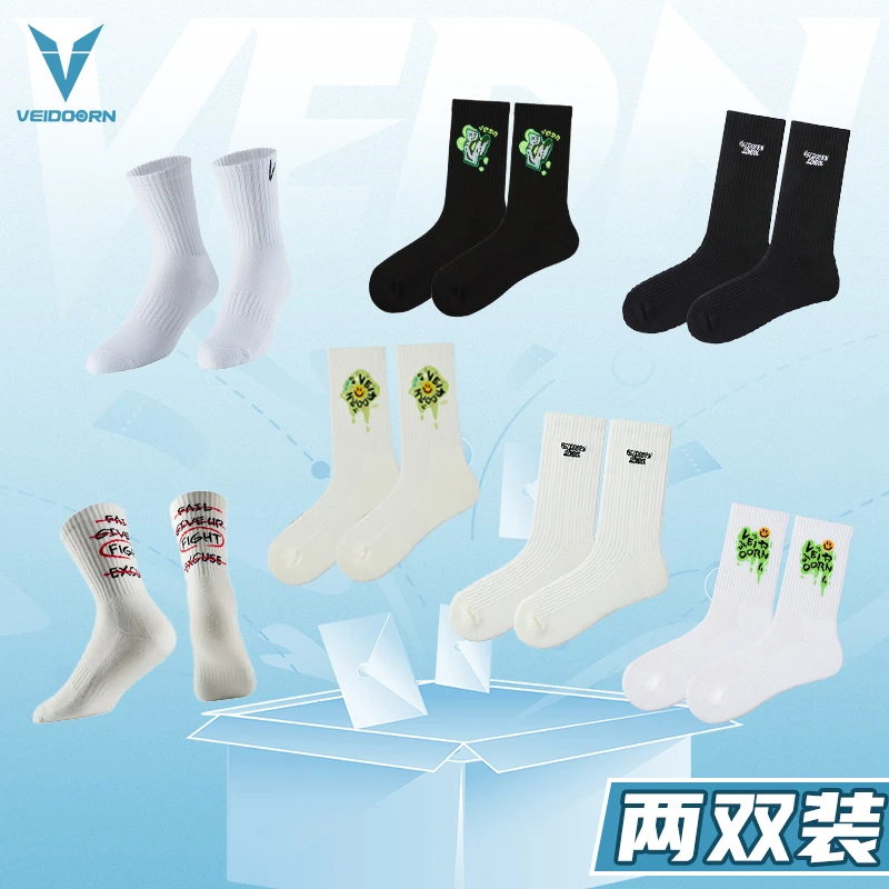 【当季新品】特价款运动休闲袜运动袜跑步运动风SSS