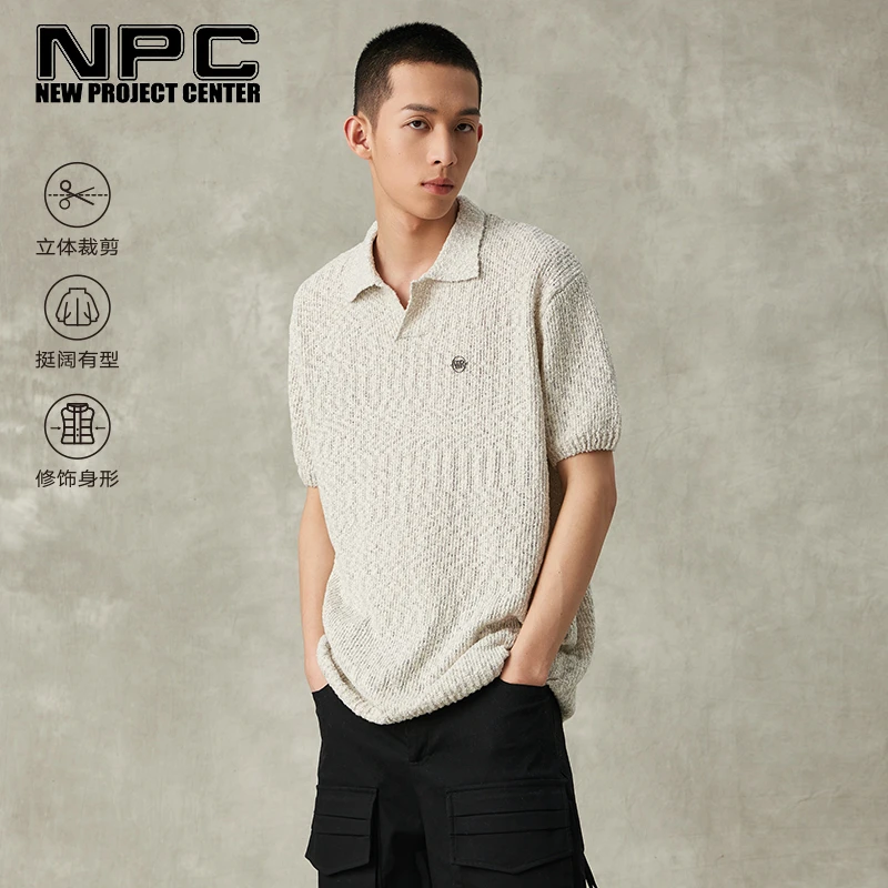 NPC潮牌糯感豆豆纱POLO领针织提花复古精致男士短袖上衣NP37SW03