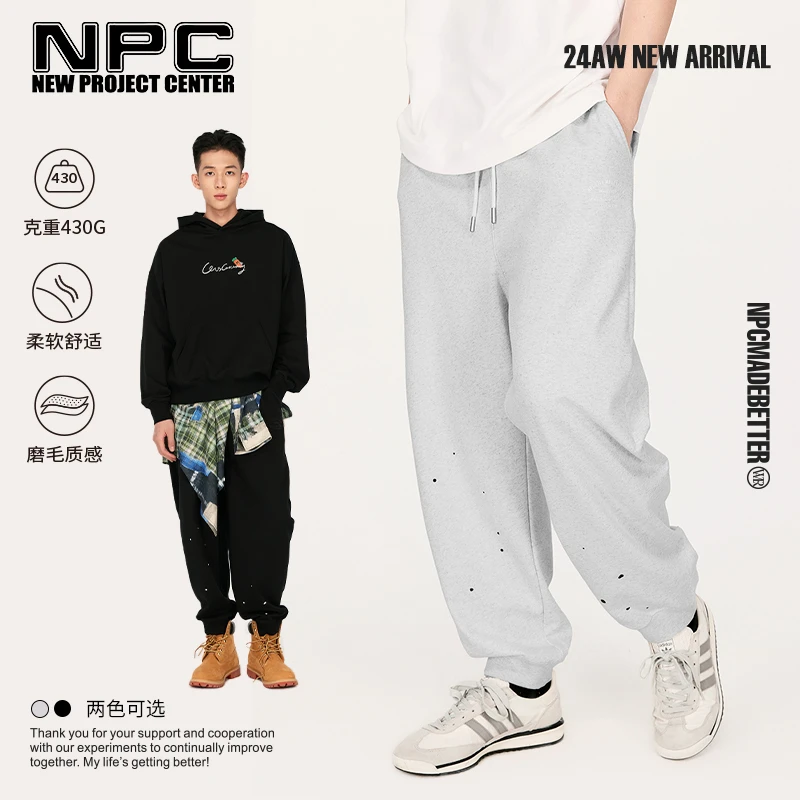 NPC潮牌重磅430克印花泼墨磨毛休闲卫裤男潮流百搭长裤NP48SP06