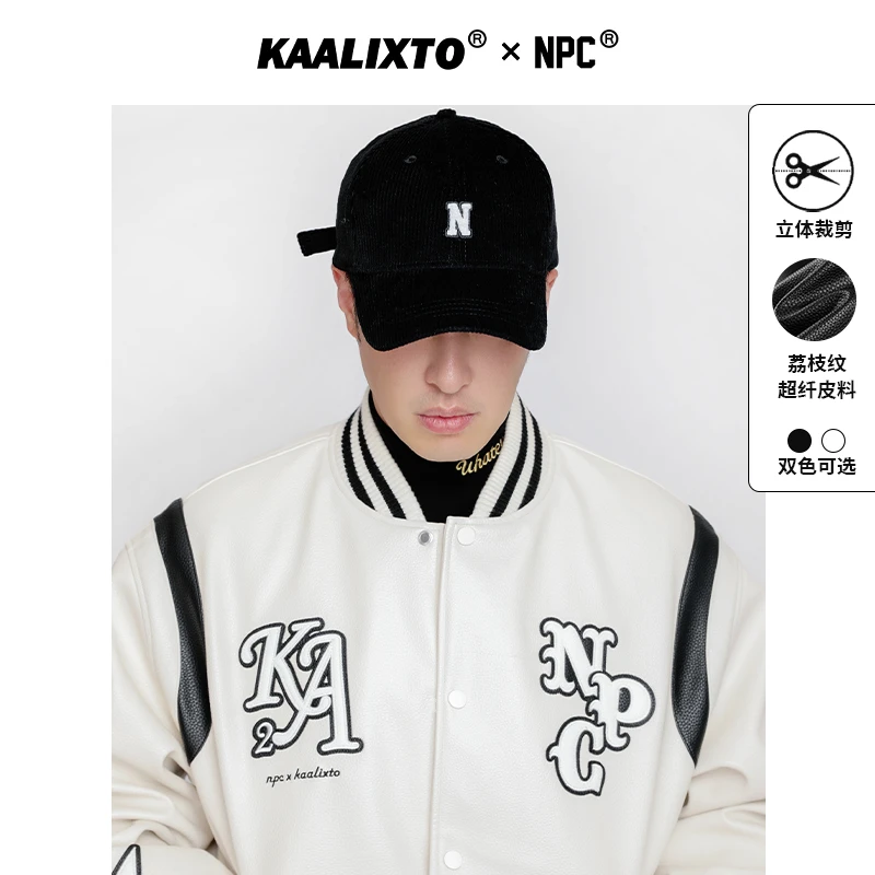 NPC潮牌kaalixto联名潘玮柏同款美式复古棒球服皮衣夹克NP29PJ32