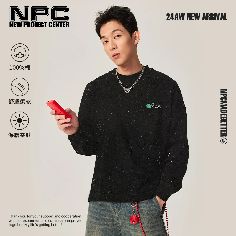 NPC潮牌100%棉星球字母牙刷绣长袖T恤男潮流秋季新款休闲NP47TL24