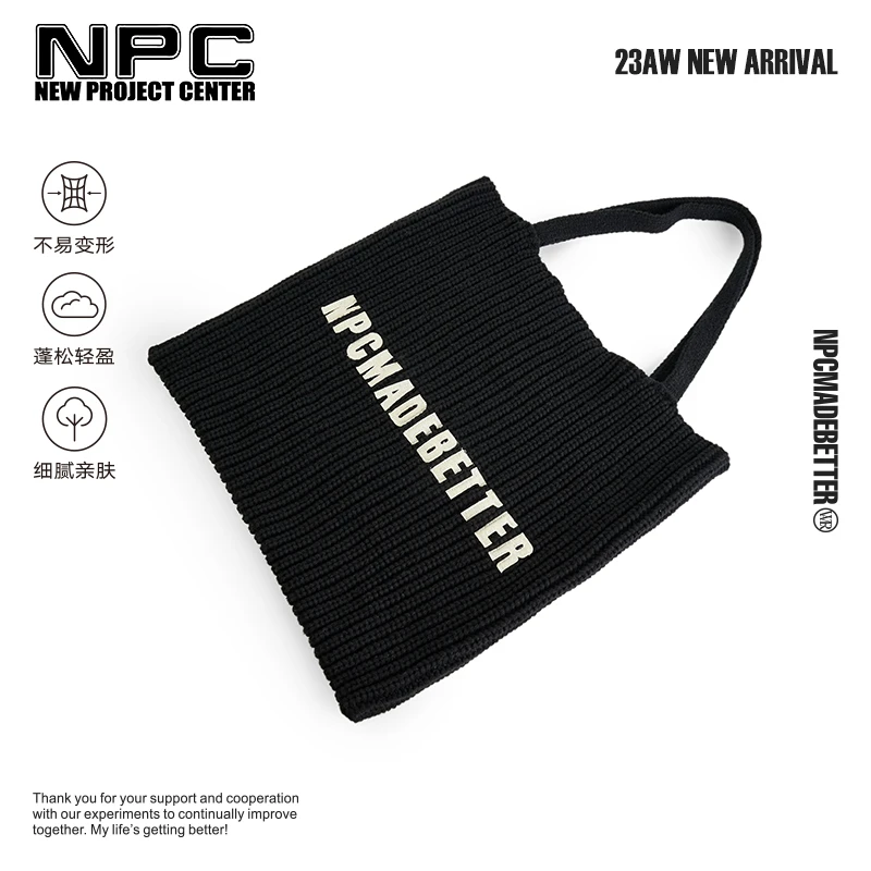 NPC潮牌贴布设计小众感针织托特包单肩包挎包潮流针织包NP3ABA53