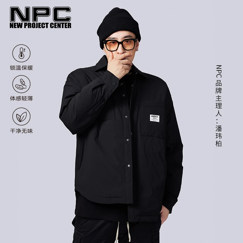 NPC潮牌防泼水衬衫羽绒夹克哑光防皱国潮羽绒服秋冬NP36DJ14
