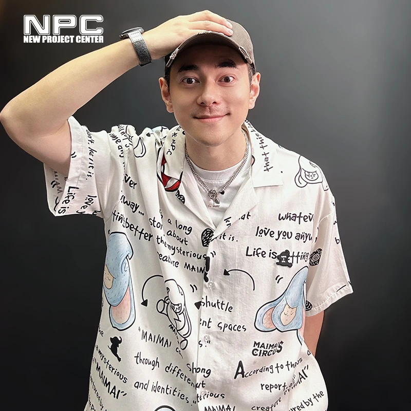 NPC潮牌＆MAIMAI联名系列天丝满印衬衫宽松夏季情侣装  NP34SH01