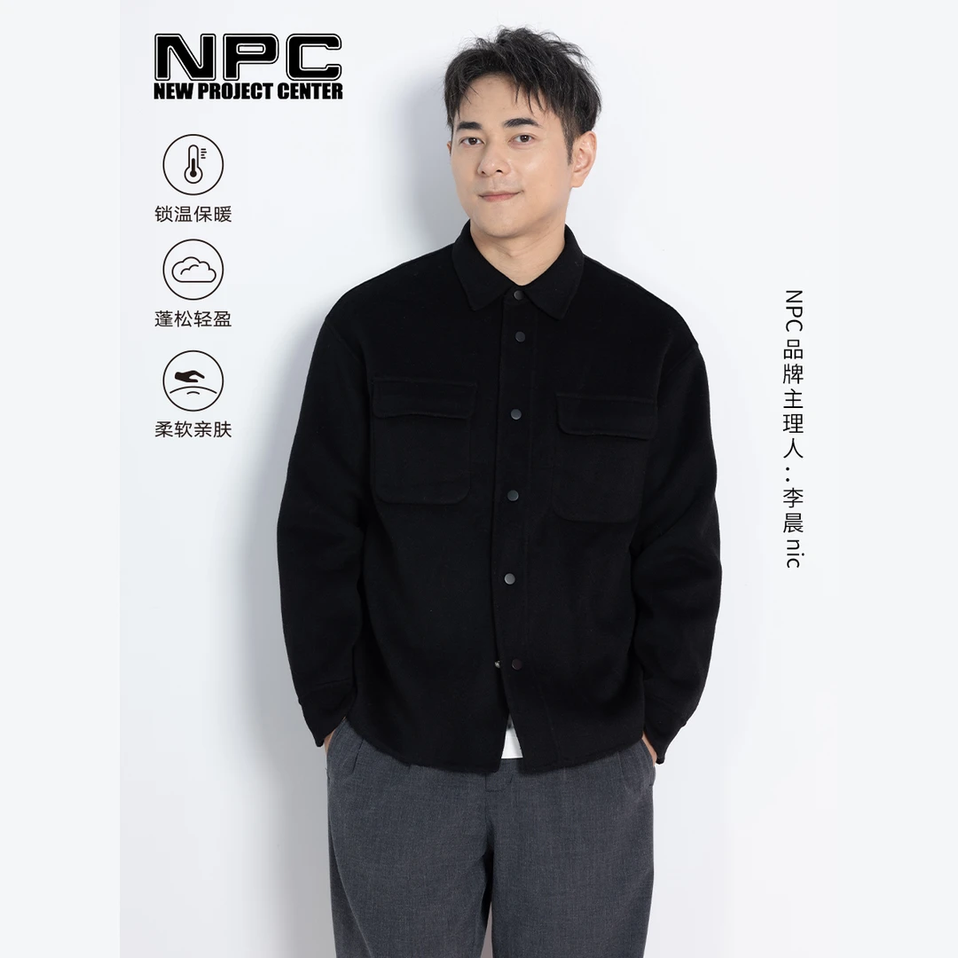 NPC潮牌绵羊毛手工双面呢大衣秋冬黑色夹克外套NP39TJ47