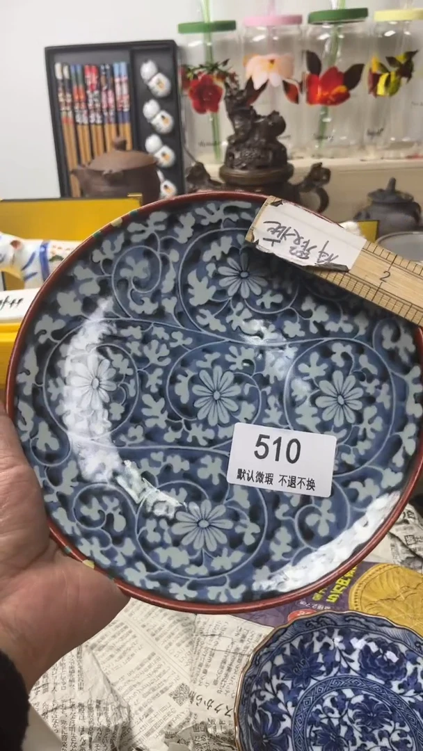 【闪购商品】陶瓷11