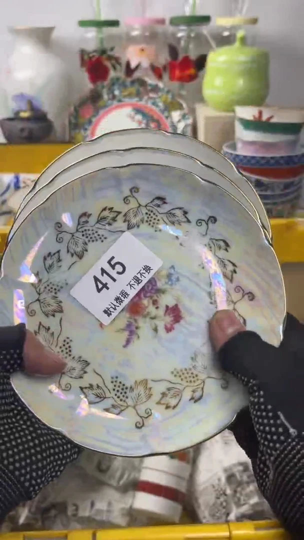 【闪购商品】陶瓷11