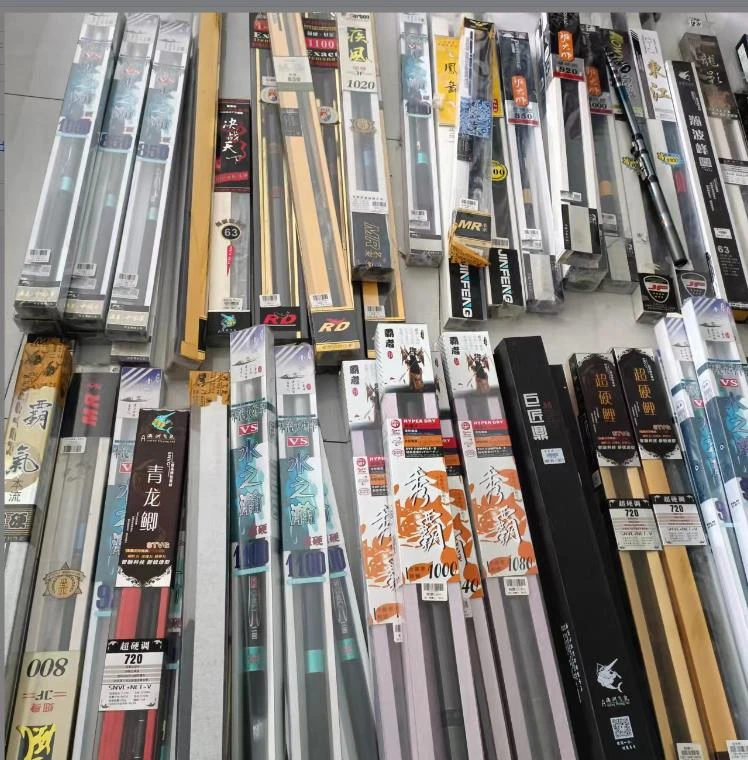 断码特价瑕疵台钓溪流小件配节竿