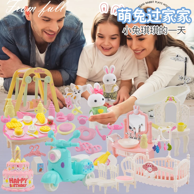儿童过家家场景玩具小兔子主题3-6岁宝宝礼物益智玩具孩子的礼物