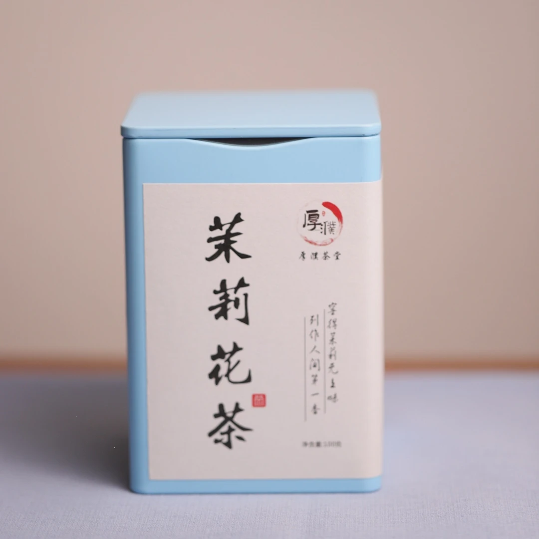 【厚濮茶堂】福州六窨茉莉花茶-甜润顺滑 齿颊生津留香-100克罐装