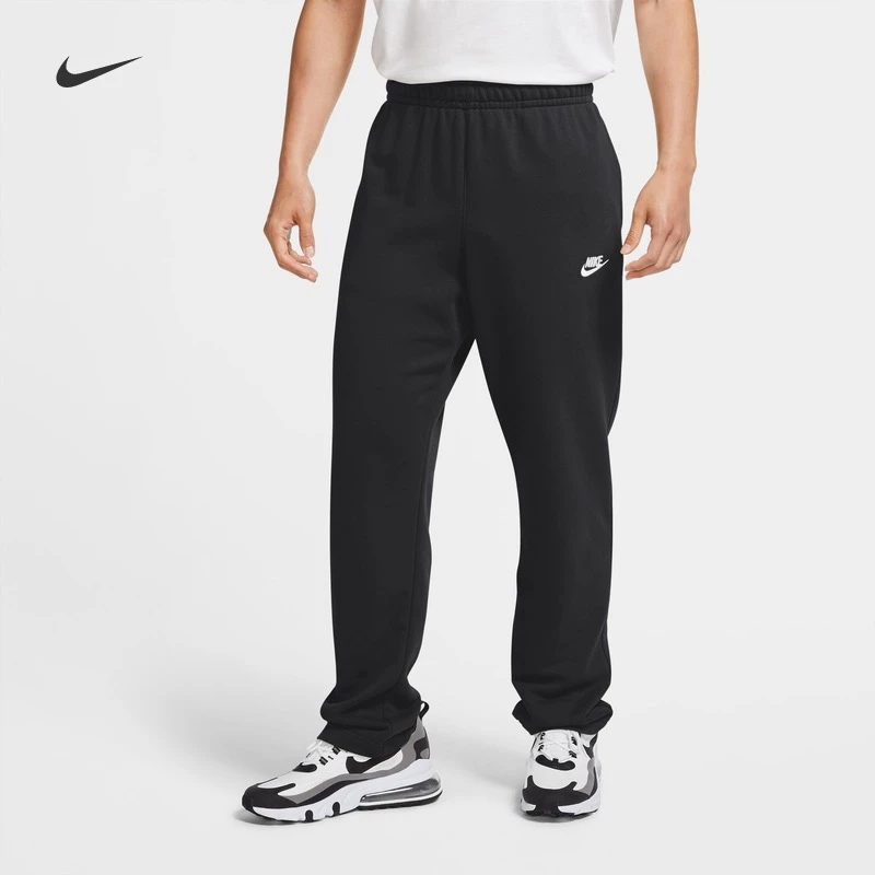 NIKE/耐克男子针织宽松直筒长裤运动裤休闲宽松卫裤BV2714-010