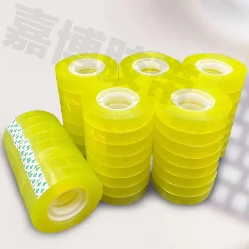 透明小胶带学生文具高粘度强力胶带胶布不易断办公用品魔力胶包装