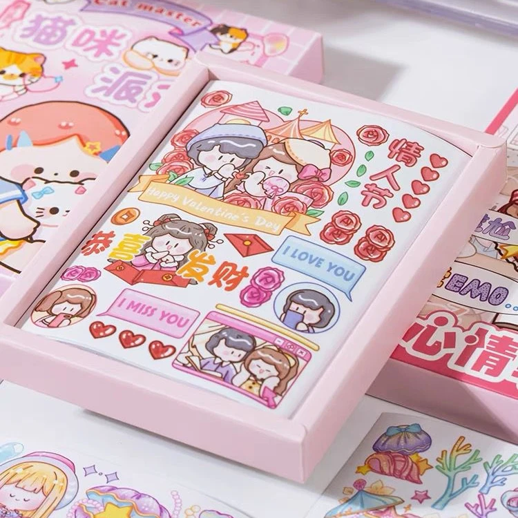 【二当家推荐】6号文具学习用品礼品组合