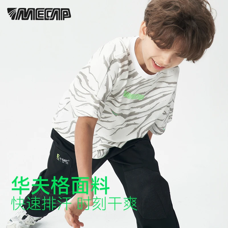 MECAP女童男童休闲T恤夏季圆领户外透气宽松半袖速干中大童