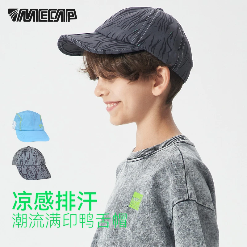 MECAP户外休闲儿童宽帽檐鸭舌帽男童女童可折叠排汗透气凉感满印