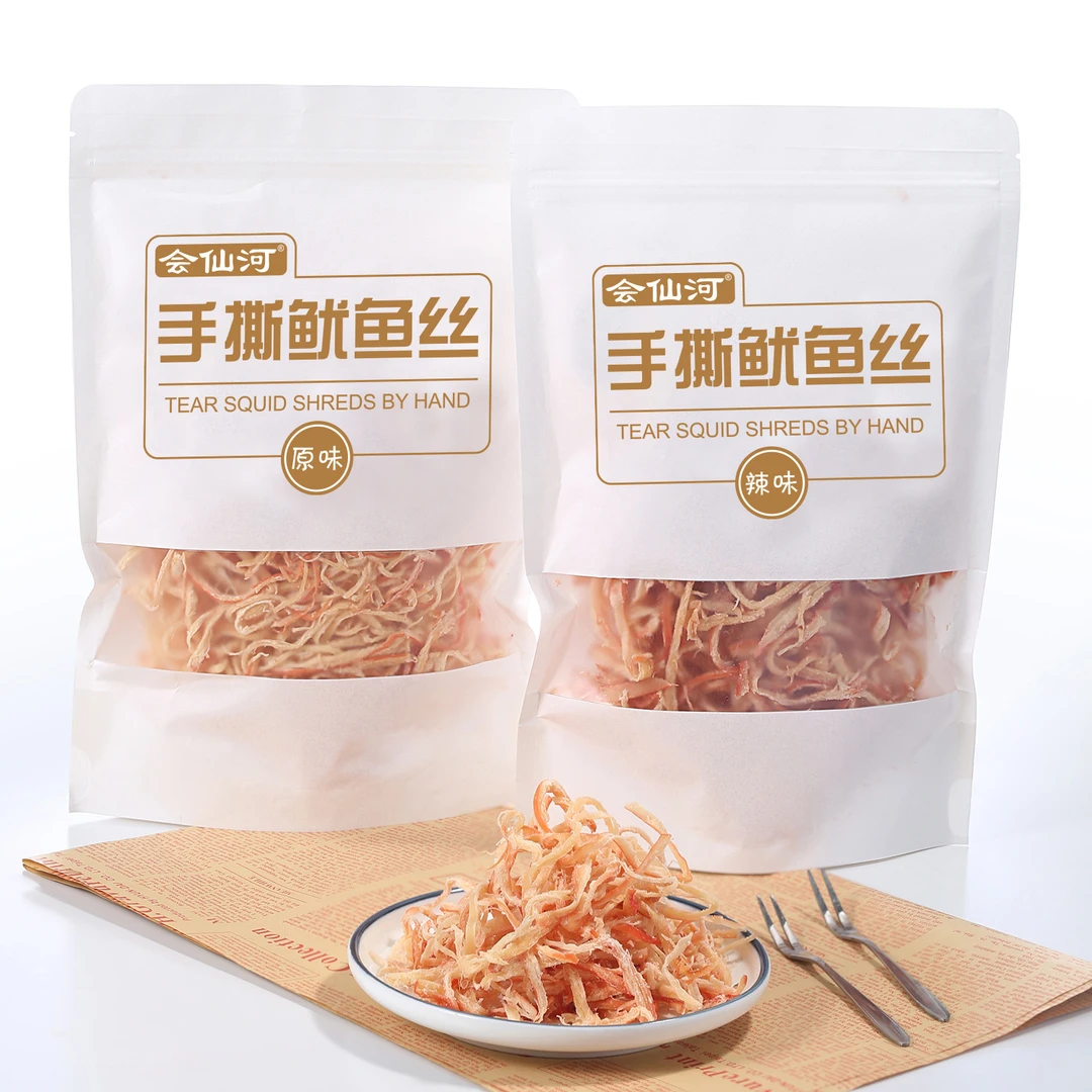 手撕鱿鱼丝即食精选鱿鱼干深海尤鱼丝原味香辣办公室零食山东特产