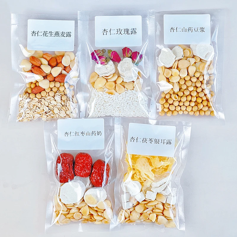 豆浆原料五谷杂粮包南杏仁豆浆五白露山药燕麦玫瑰早餐破壁机料包