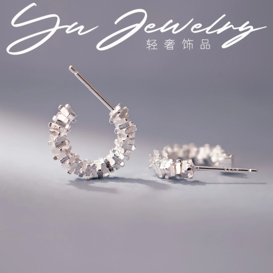925银耳饰 【碎银子】小C型耳钉简约气质百搭设计感小众YQ1073